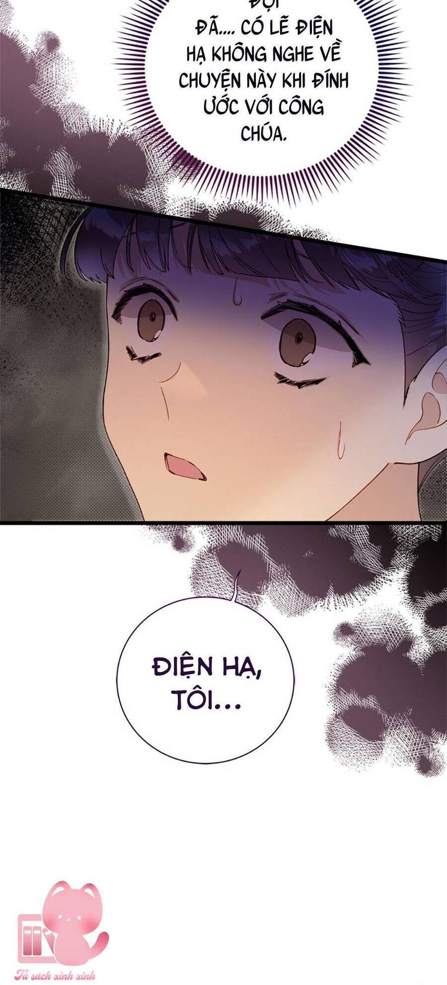 Chương 129 - Trang 17