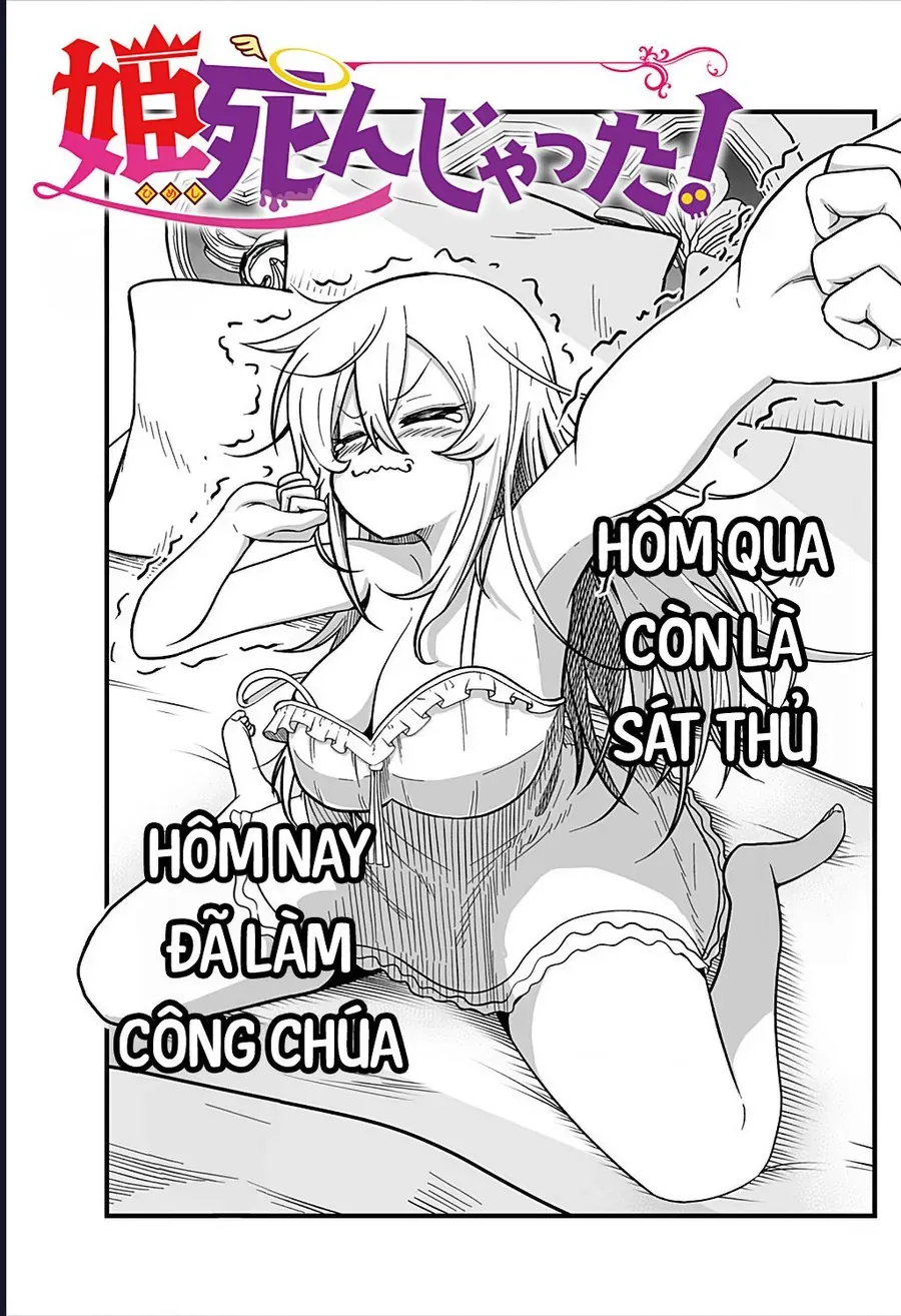 Chương 2 - Trang 3
