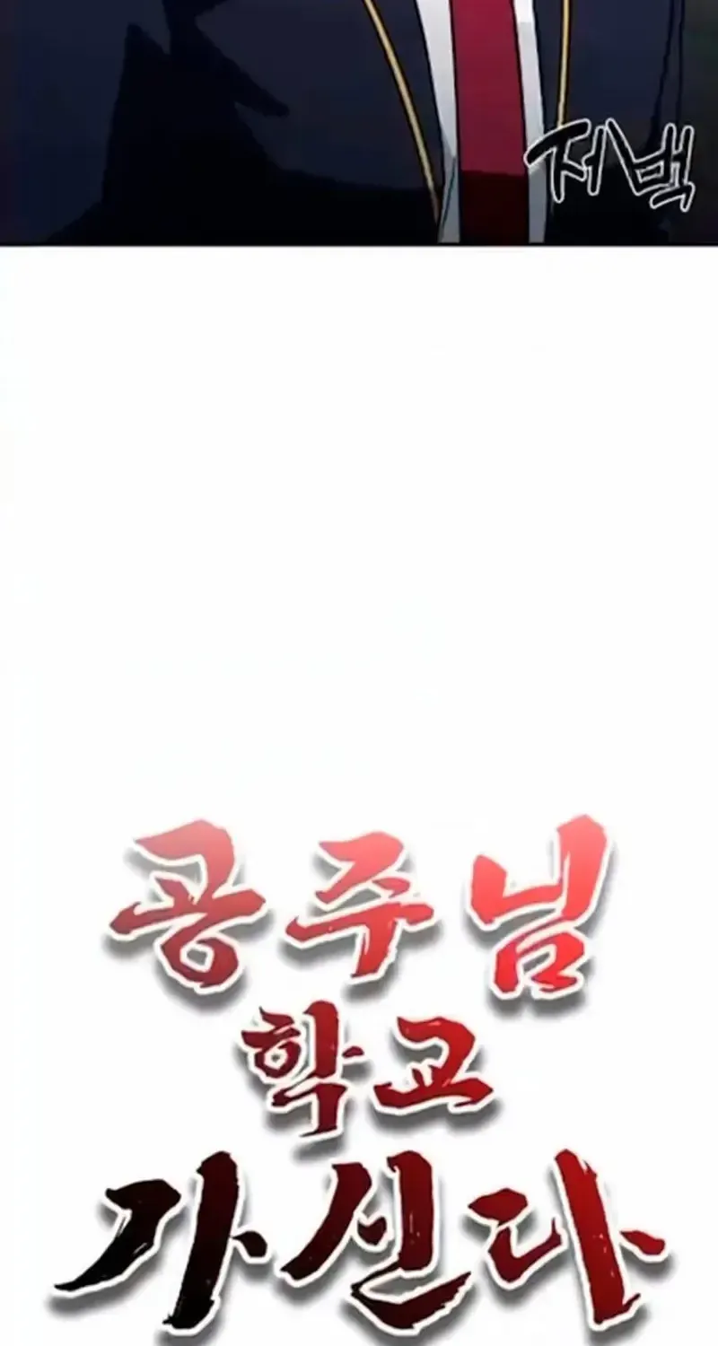 Chương 10 - Trang 25