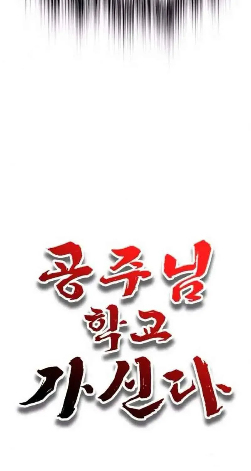 Chương 11 - Trang 56
