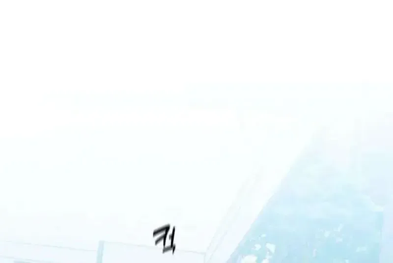 Chương 17 - Trang 77