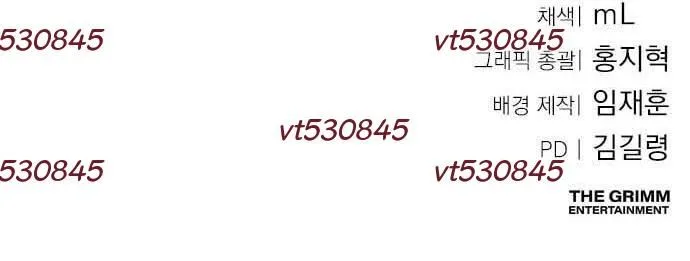 Chương 19 - Trang 129