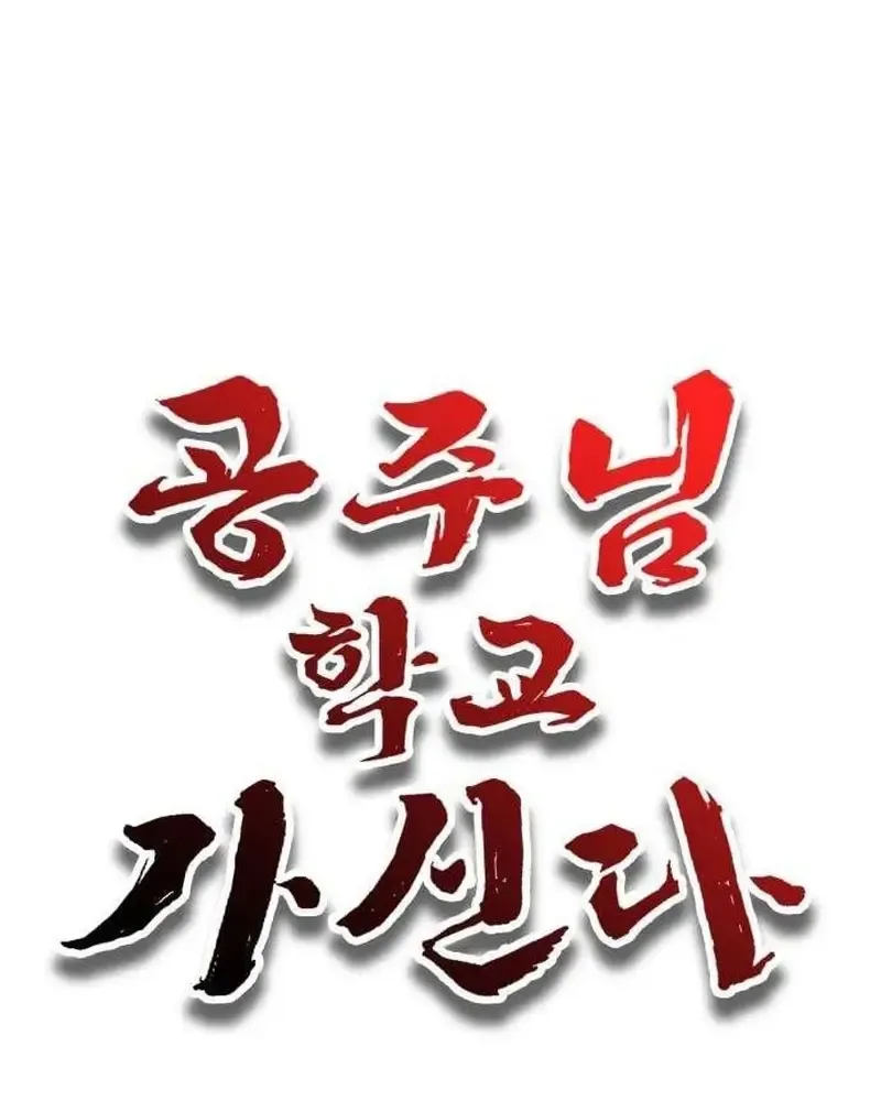 Chương 3 - Trang 29