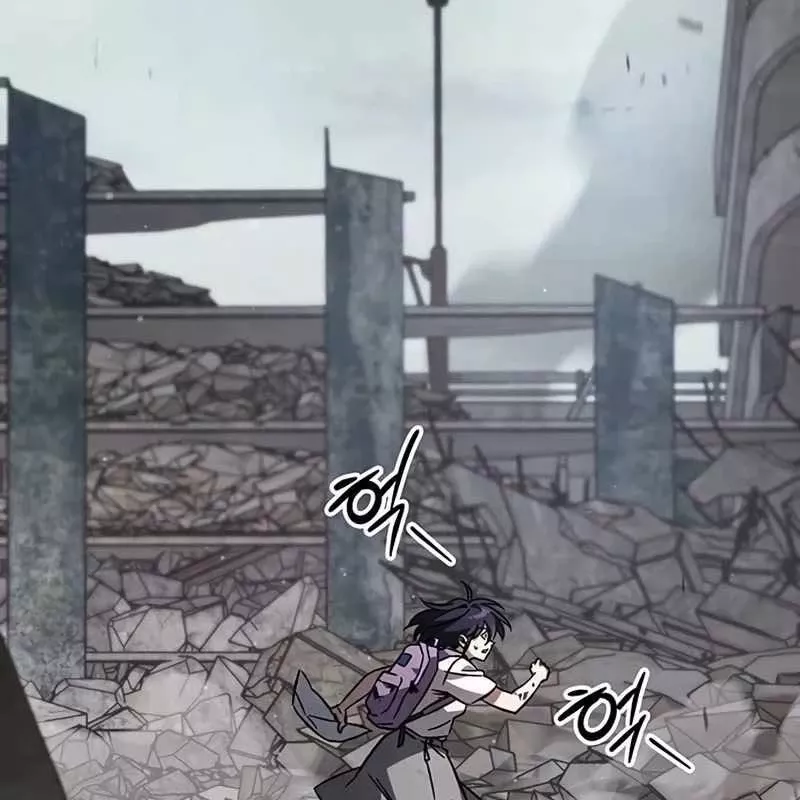 Công Chúa Hắc Viêm Lv.99 - Chap 1 - Trang 2