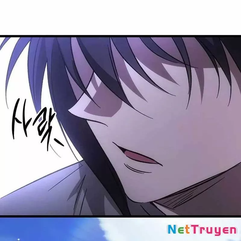 Công Chúa Hắc Viêm Lv.99 - Chap 1 - Trang 101
