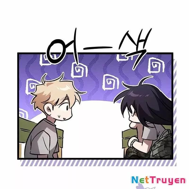 Công Chúa Hắc Viêm Lv.99 - Chap 1 - Trang 106