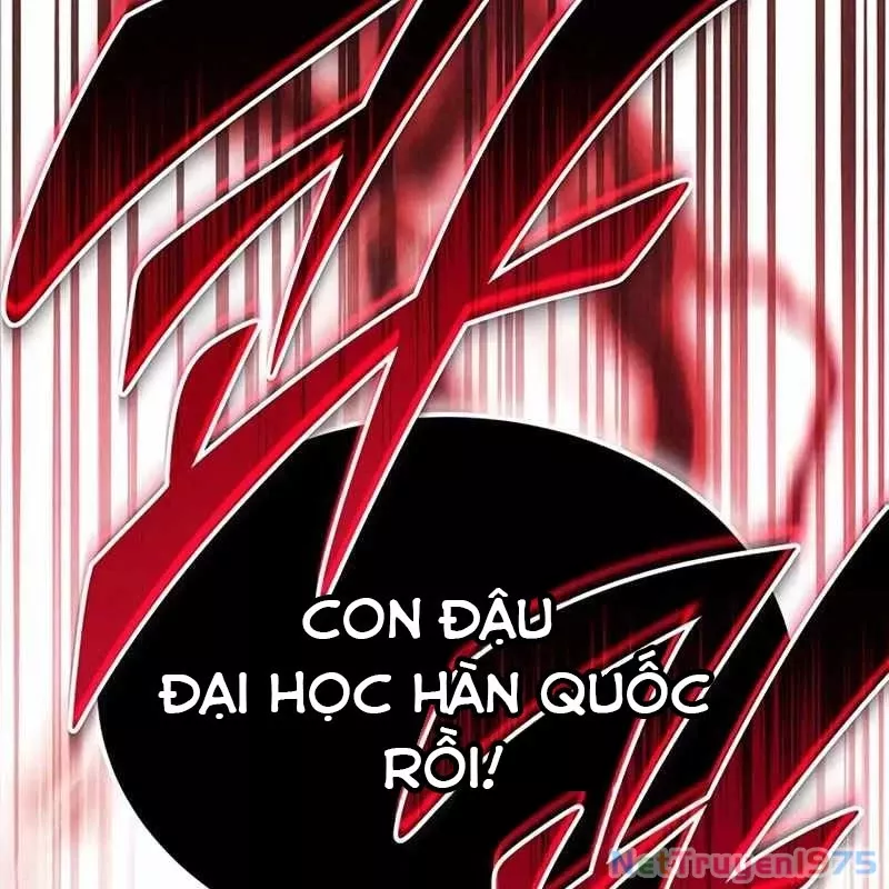 Công Chúa Hắc Viêm Lv.99 - Chap 1 - Trang 12