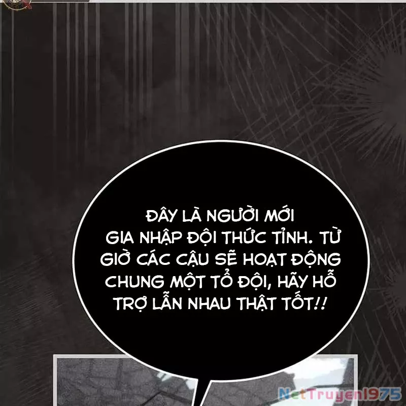Công Chúa Hắc Viêm Lv.99 - Chap 1 - Trang 117