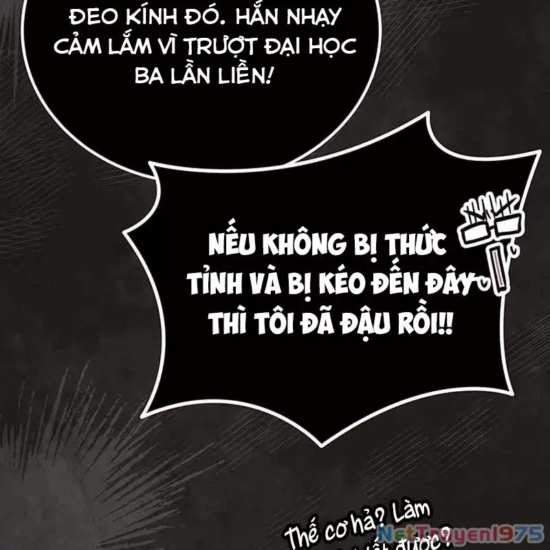 Công Chúa Hắc Viêm Lv.99 - Chap 1 - Trang 123