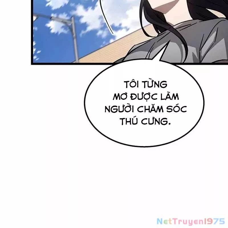 Công Chúa Hắc Viêm Lv.99 - Chap 1 - Trang 150