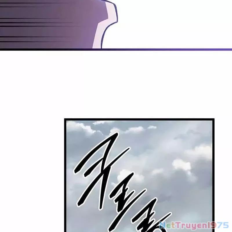 Công Chúa Hắc Viêm Lv.99 - Chap 1 - Trang 153