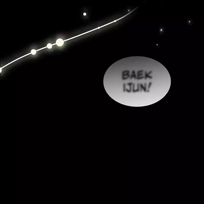 Công Chúa Hắc Viêm Lv.99 - Chap 1 - Trang 179