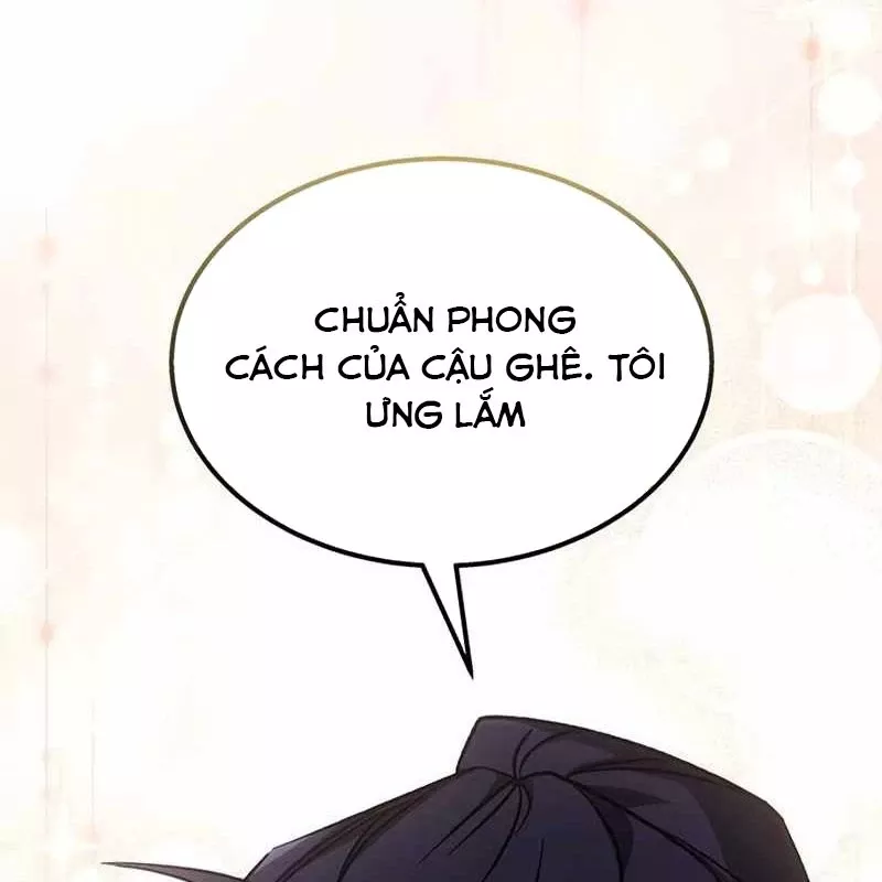 Công Chúa Hắc Viêm Lv.99 - Chap 1 - Trang 200
