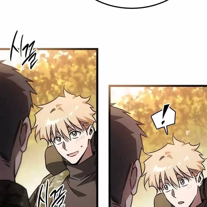 Công Chúa Hắc Viêm Lv.99 - Chap 1 - Trang 208