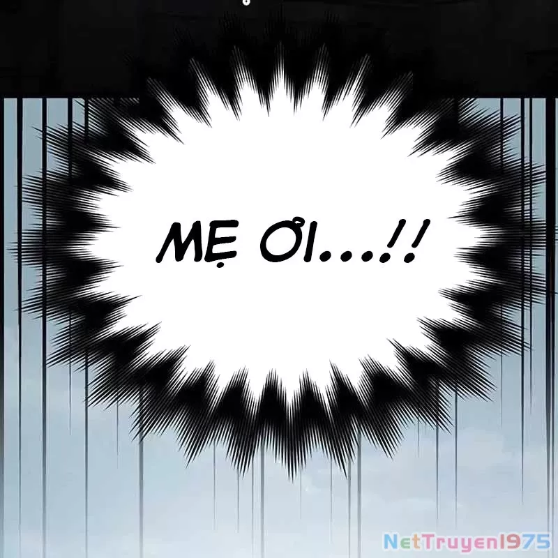 Công Chúa Hắc Viêm Lv.99 - Chap 1 - Trang 25