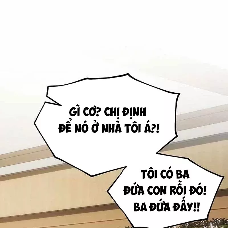 Công Chúa Hắc Viêm Lv.99 - Chap 1 - Trang 43
