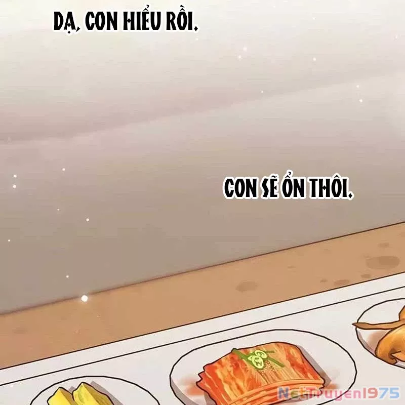 Công Chúa Hắc Viêm Lv.99 - Chap 1 - Trang 54