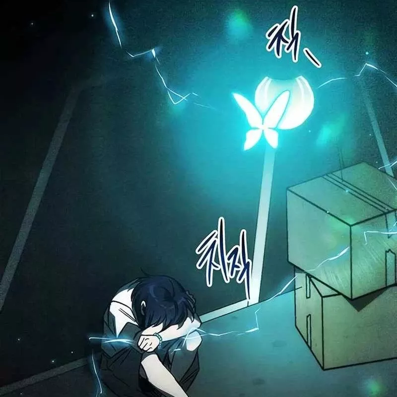 Công Chúa Hắc Viêm Lv.99 - Chap 1 - Trang 73