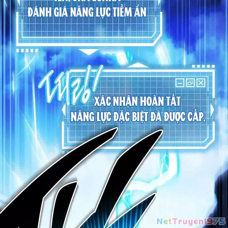 Công Chúa Hắc Viêm Lv.99 - Chap 1 - Trang 77