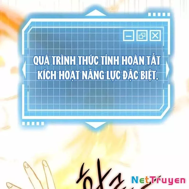 Công Chúa Hắc Viêm Lv.99 - Chap 1 - Trang 81