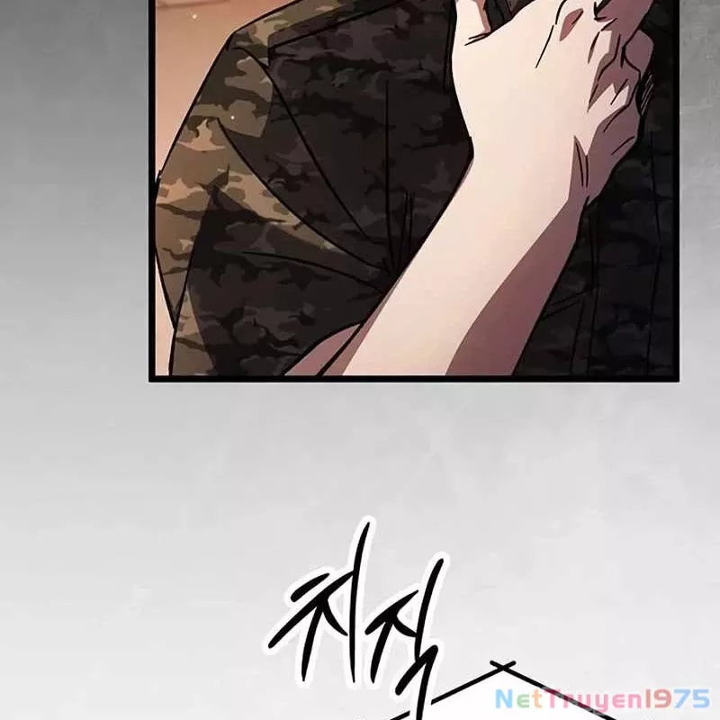 Công Chúa Hắc Viêm Lv.99 - Chap 1 - Trang 87