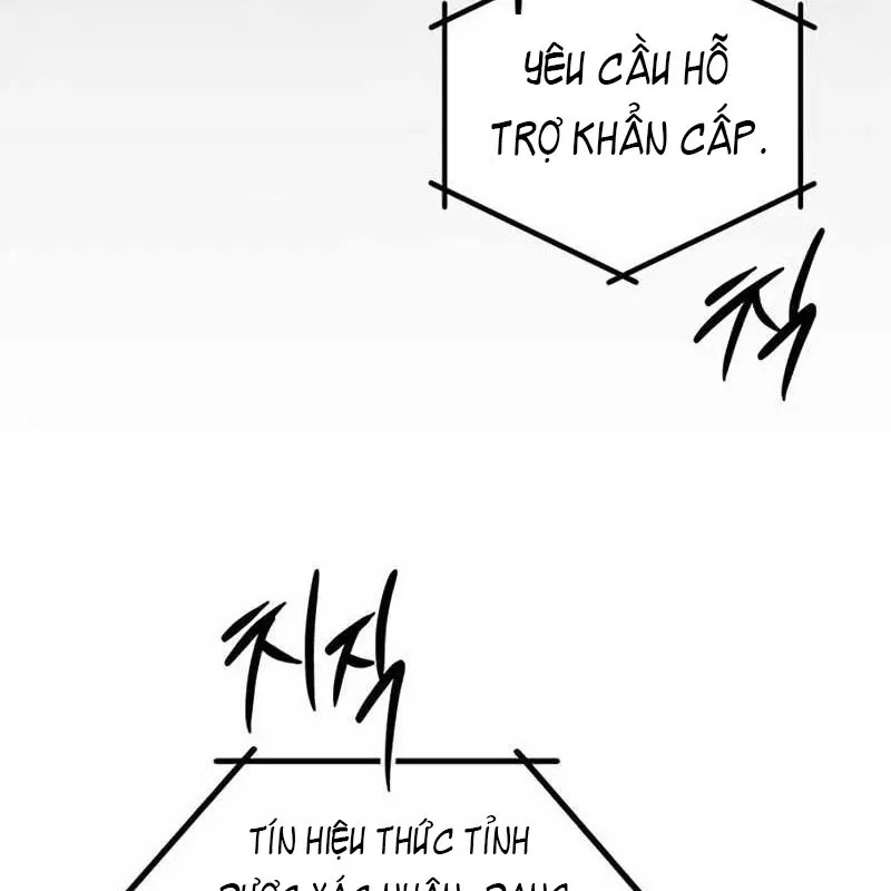 Công Chúa Hắc Viêm Lv.99 - Chap 1 - Trang 88