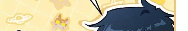Công Chúa Hắc Viêm Lv.99 - Chap 10 - Trang 34
