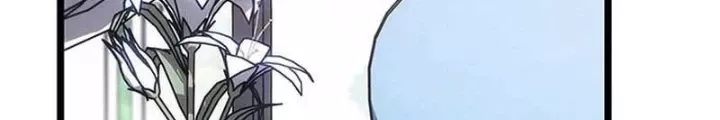 Công Chúa Hắc Viêm Lv.99 - Chap 10 - Trang 6