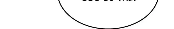 Công Chúa Hắc Viêm Lv.99 - Chap 10 - Trang 94