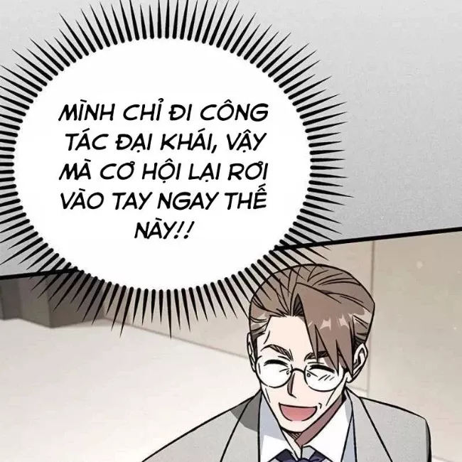 Công Chúa Hắc Viêm Lv.99 - Chap 12 - Trang 150