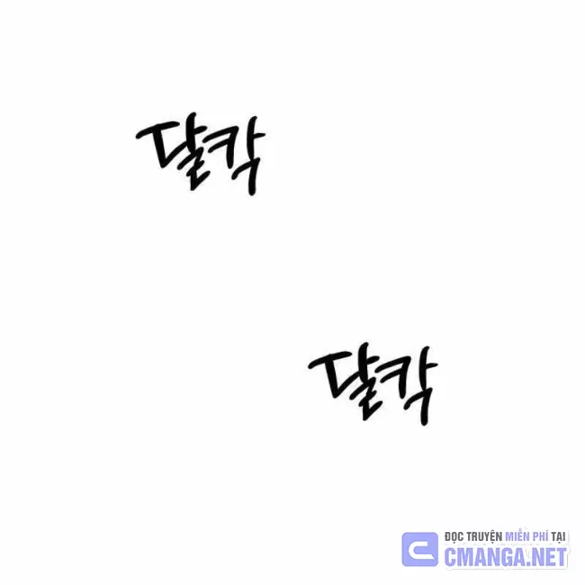 Công Chúa Hắc Viêm Lv.99 - Chap 12 - Trang 3