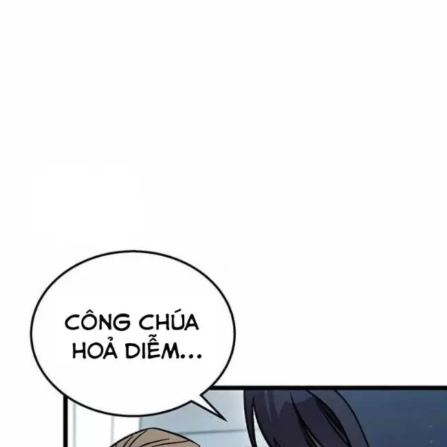 Công Chúa Hắc Viêm Lv.99 - Chap 12 - Trang 232