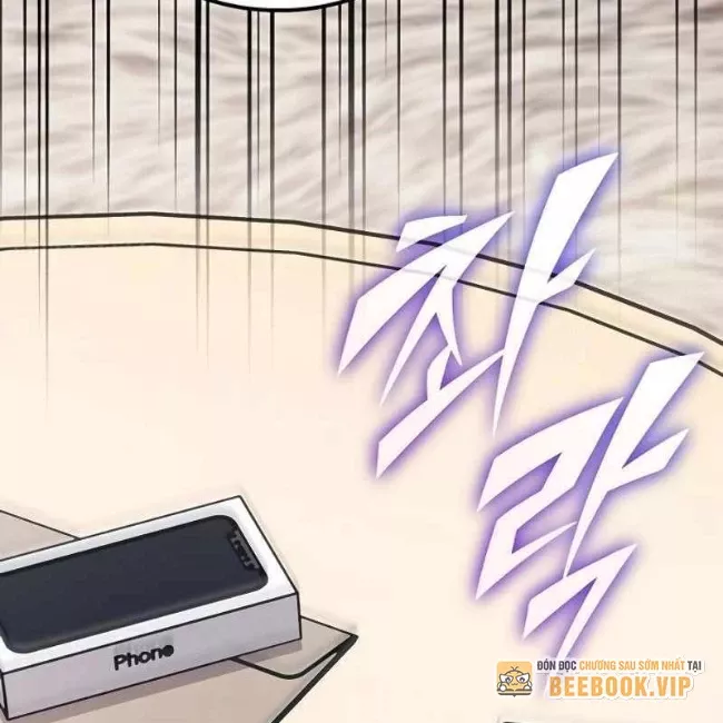 Công Chúa Hắc Viêm Lv.99 - Chap 12 - Trang 30