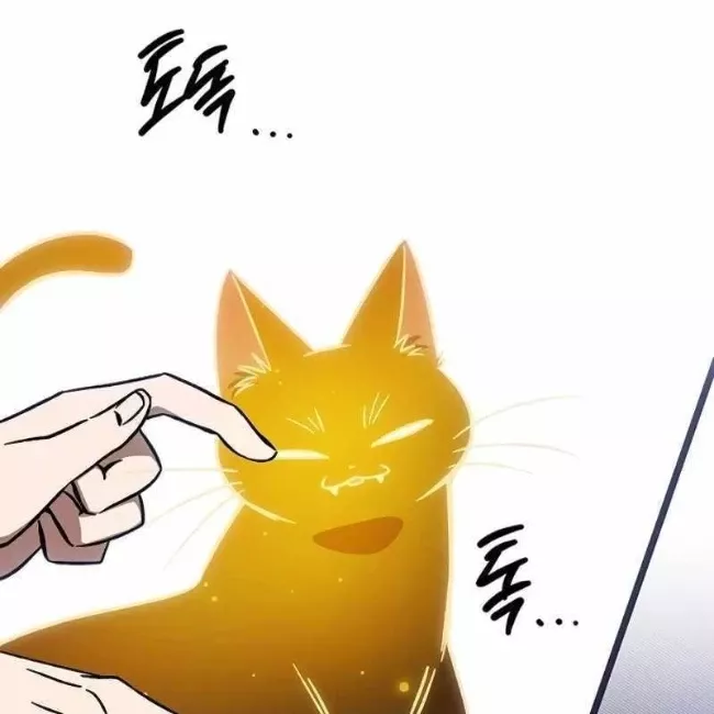 Công Chúa Hắc Viêm Lv.99 - Chap 12 - Trang 4