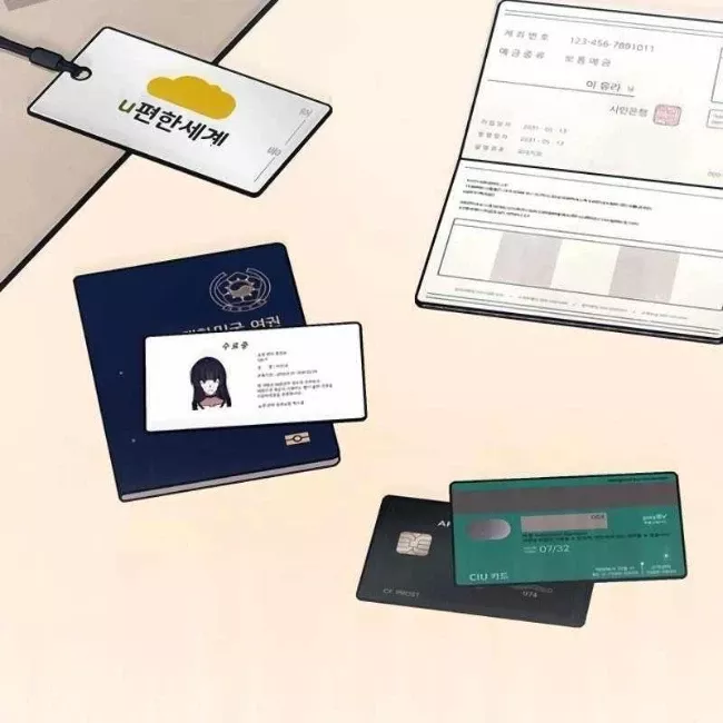 Công Chúa Hắc Viêm Lv.99 - Chap 12 - Trang 31