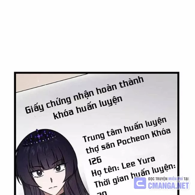 Công Chúa Hắc Viêm Lv.99 - Chap 12 - Trang 33
