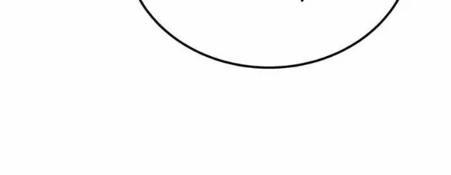 Công Chúa Hắc Viêm Lv.99 - Chap 12 - Trang 37