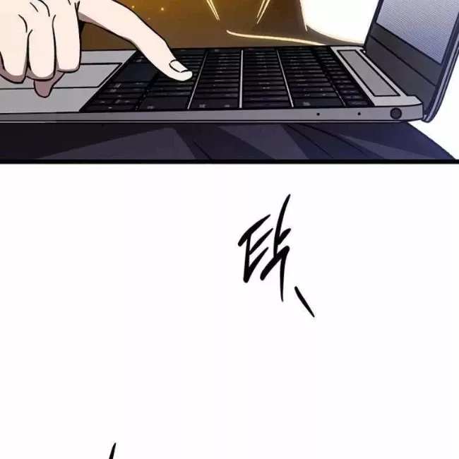 Công Chúa Hắc Viêm Lv.99 - Chap 12 - Trang 5