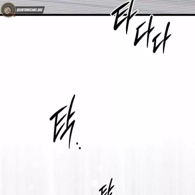 Công Chúa Hắc Viêm Lv.99 - Chap 12 - Trang 7
