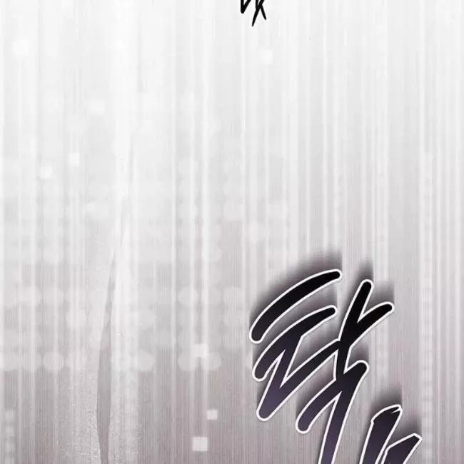 Công Chúa Hắc Viêm Lv.99 - Chap 12 - Trang 8