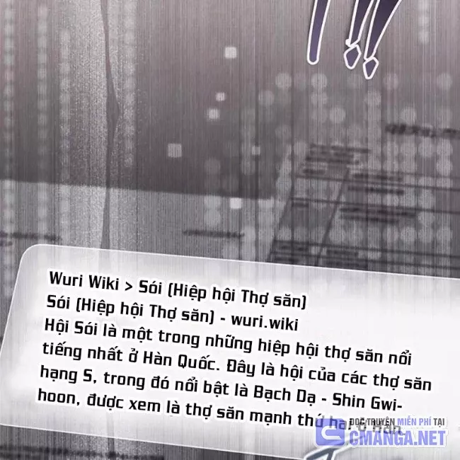 Công Chúa Hắc Viêm Lv.99 - Chap 12 - Trang 9