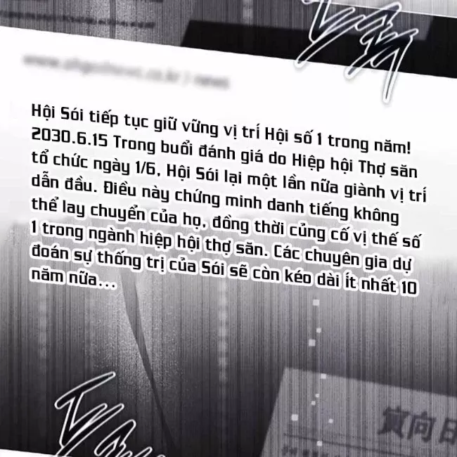 Công Chúa Hắc Viêm Lv.99 - Chap 12 - Trang 10