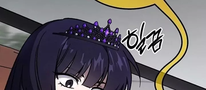 Công Chúa Hắc Viêm Lv.99 - Chap 13 - Trang 14