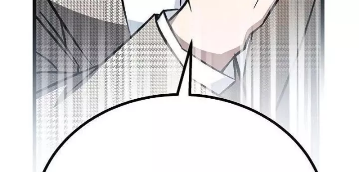Công Chúa Hắc Viêm Lv.99 - Chap 13 - Trang 176