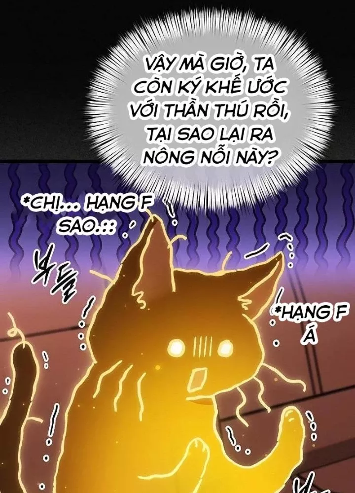 Công Chúa Hắc Viêm Lv.99 - Chap 13 - Trang 21