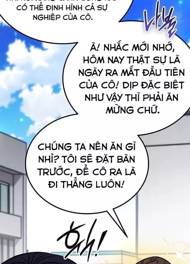 Công Chúa Hắc Viêm Lv.99 - Chap 13 - Trang 203