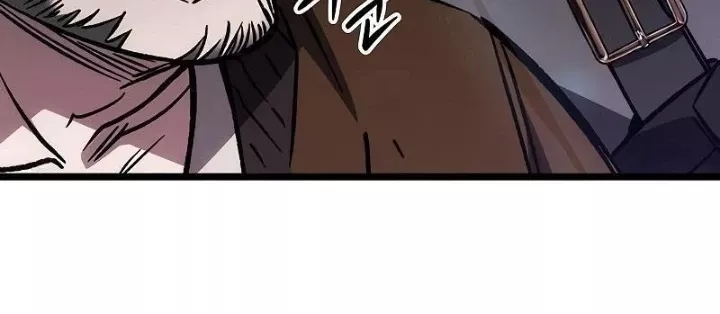 Công Chúa Hắc Viêm Lv.99 - Chap 13 - Trang 228
