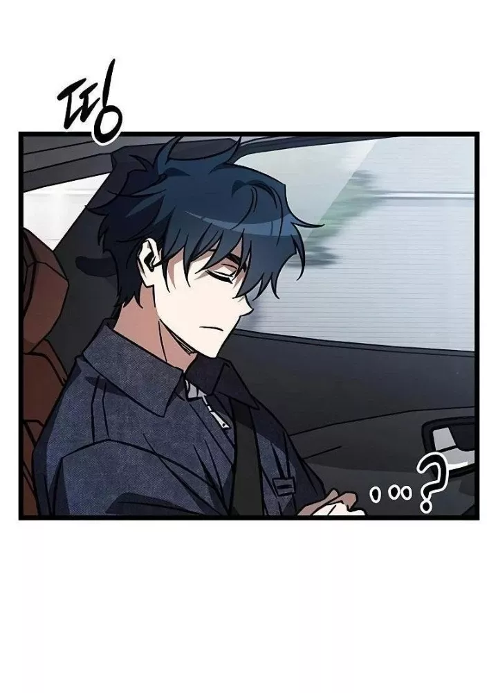 Công Chúa Hắc Viêm Lv.99 - Chap 13 - Trang 7