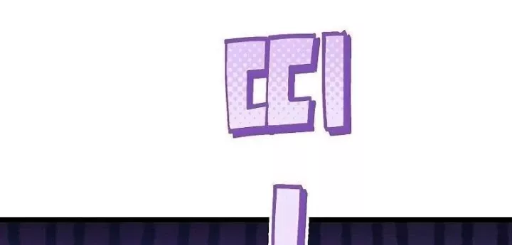 Công Chúa Hắc Viêm Lv.99 - Chap 13 - Trang 8