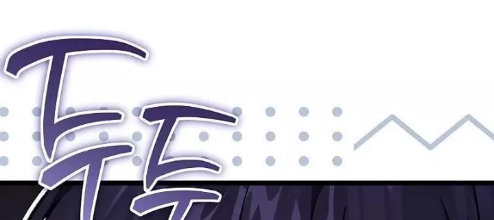 Công Chúa Hắc Viêm Lv.99 - Chap 13 - Trang 76